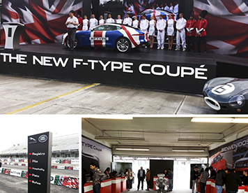 JAGUAR F-TYPE